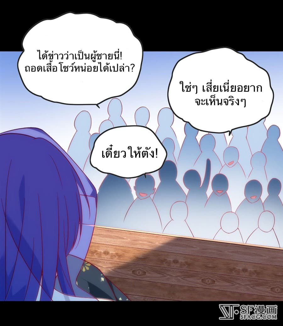 Noblemanandsowhat_E0_B8_82_E0_B8_B8_E0_B8_99_E0_B8_99_E0_B8_B2_E0_B8_87_E0_B9_81_E0_B8_A5_E0_B9_89_E0_B8_A7_E0_B9_84_E0_B8_8 (10).jpg